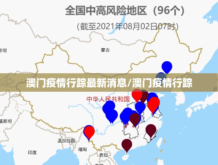 重大通报仟亿娱乐有挂没果然有挂