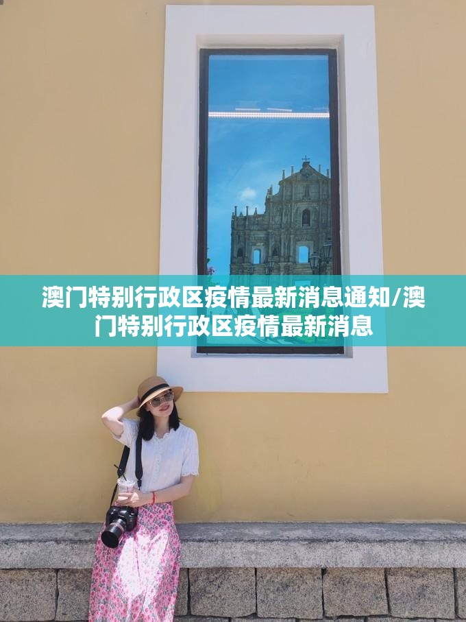 今日重大通报258朋友桌助赢神器其实真的确实有挂