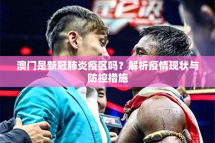 推荐一款对战互娱开挂是不是真的(其实真的能开挂)