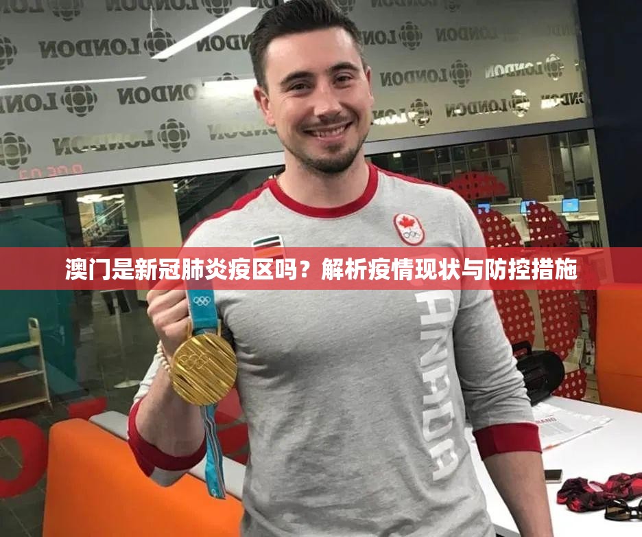 分享实测朋友圈开挂透视教程√确实真的有挂