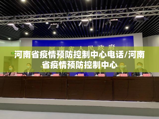 推荐一款澳门新萄京挂软件”开挂神器