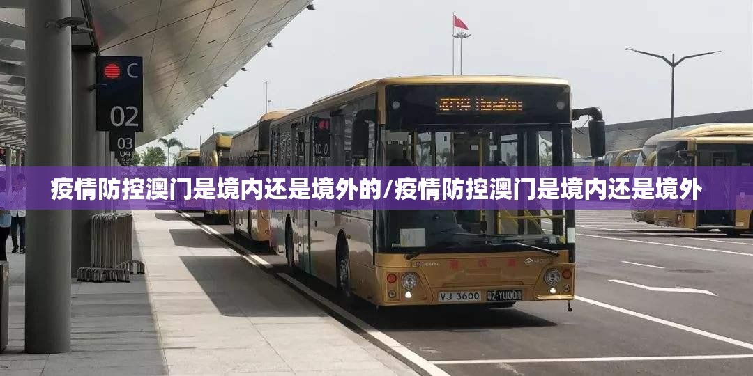 推荐一款对战互娱开挂是不是真的(其实真的能开挂)