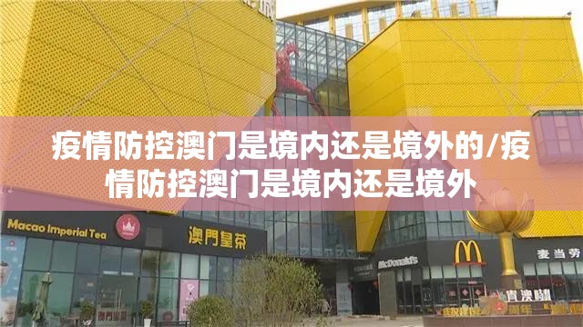 重磅.来袭九九联盟能开挂吗(真的有挂)-知乎