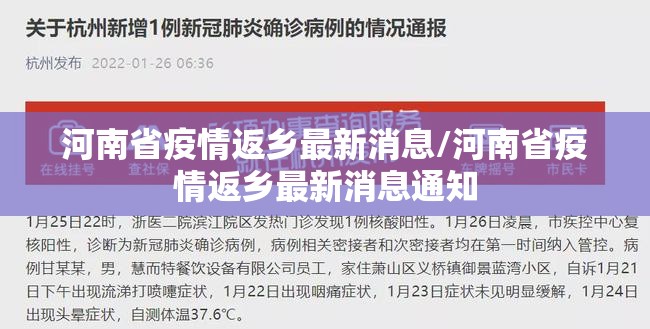 重大通报先锋跑得快开挂神器下载!开挂神器 重大通报先锋跑得快开挂神器下载!开挂神器