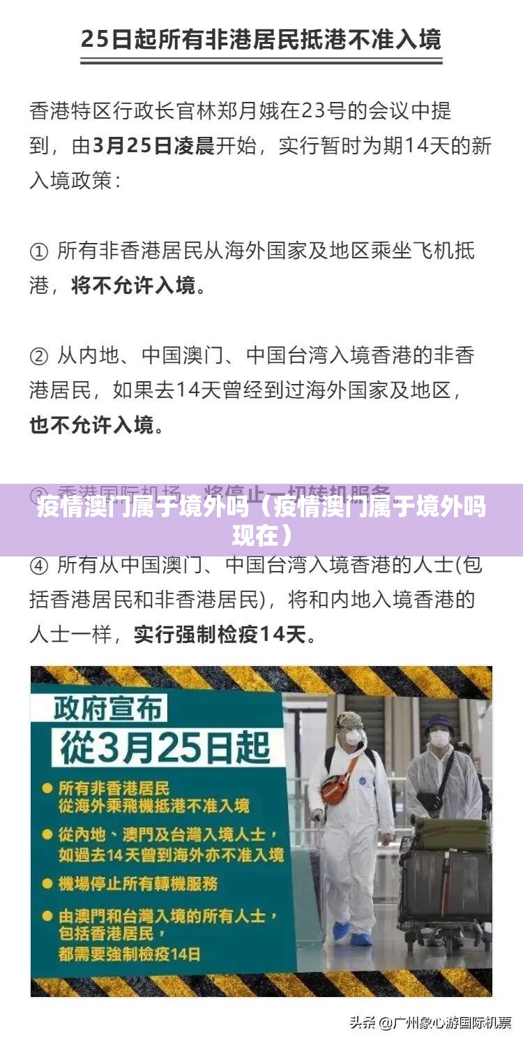 重大通报湘叶娱乐开挂是不是真的开挂神器