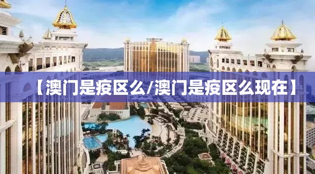 重大通报九天揽月其实能开挂分享真的有挂给你