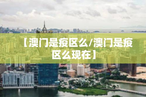 重大通报比鸡确实有透视挂√曝光透视猫腻