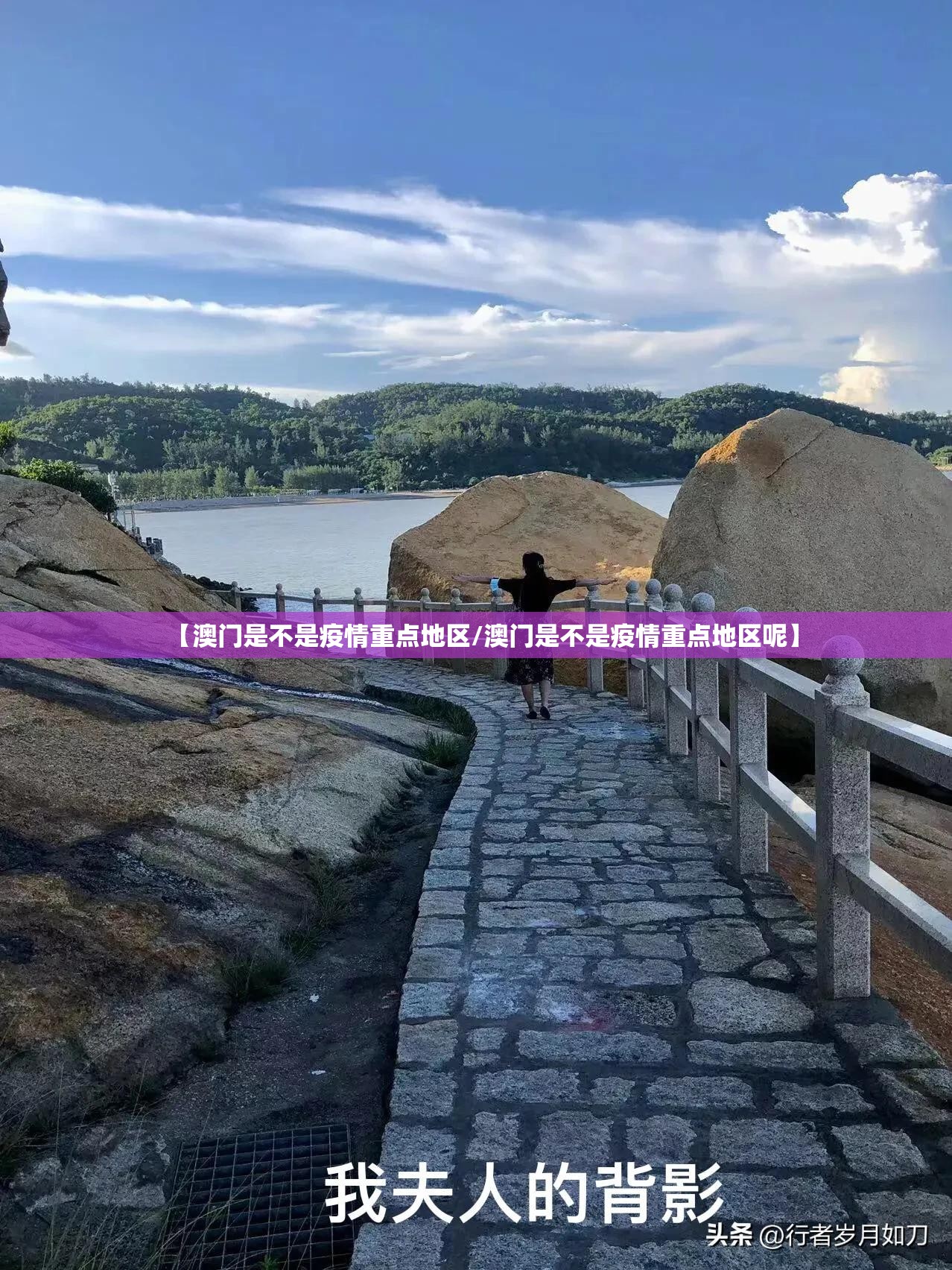 重大通报腾达填大坑有没有挂确实有挂√其实是有挂