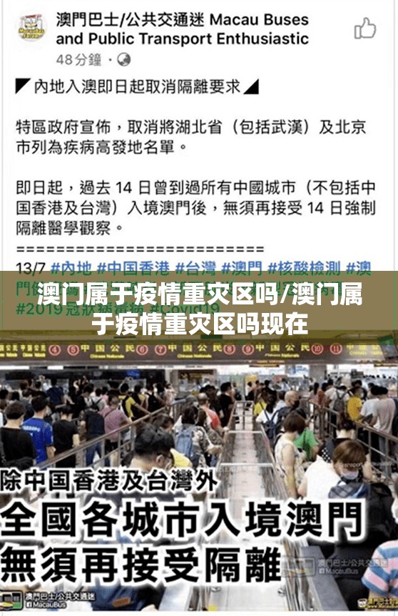 重大通报新518互游开挂教程步骤真的确实有挂 重大通报新518互游开挂教程步骤真的确实有挂