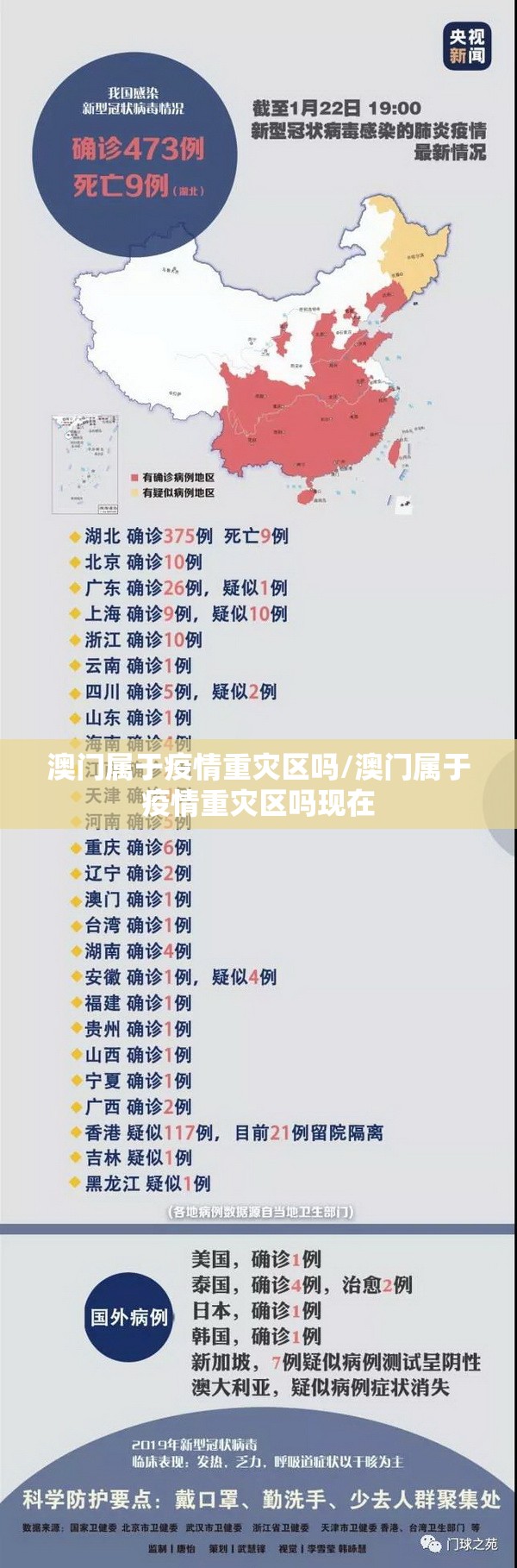 重磅.来袭桔子游玩辅助软件原来真可以开挂 重磅.来袭桔子游玩辅助软件原来真可以开挂