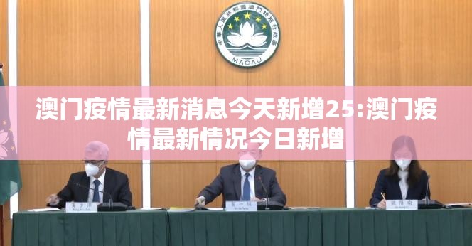 今日重大通报四海互娱能开挂吗分享真的有挂给你