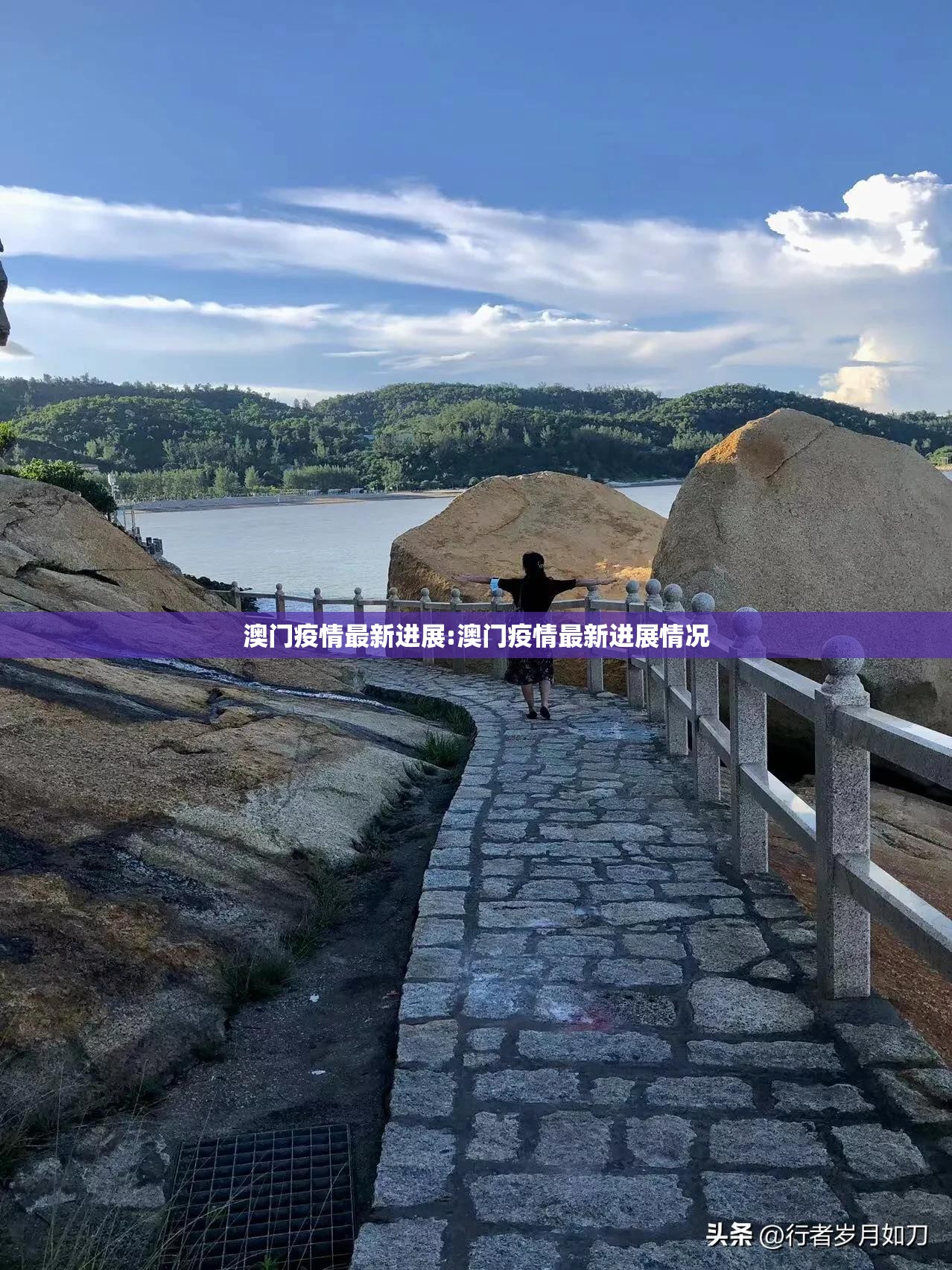 重大通报腾达填大坑有没有挂确实有挂√其实是有挂