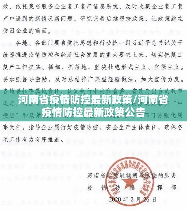 重大通报八仙竞技馆辅助软件(真的有挂)-知乎