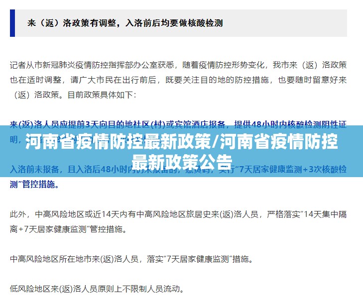 重磅.来袭湖南骨牌老是输真的有挂!分享真的有挂给你