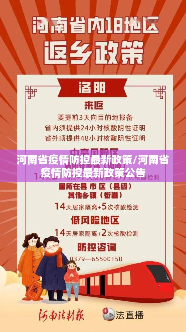 重磅.来袭越乡游麻将到底有没有挂确实有挂√确实真的有挂