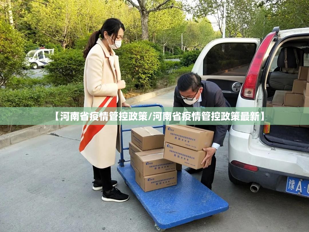 重大通报人人燕赵麻将软件开挂(其实真的能开挂) 重大通报人人燕赵麻将软件开挂(其实真的能开挂)