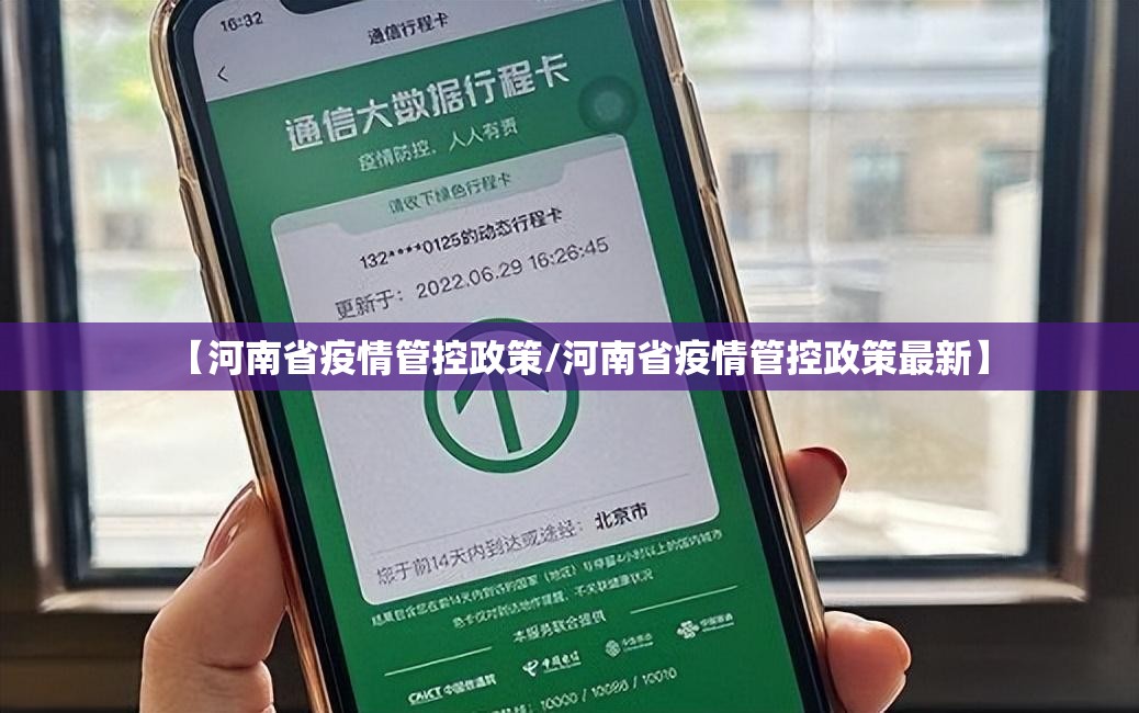 重磅.来袭丫丫衡阳字牌到底能不能开挂√曝光透视猫腻
