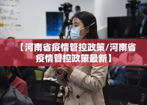 分享实测春天扑克能开挂吗√必胜开挂神器 分享实测春天扑克能开挂吗√必胜开挂神器