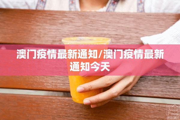 推荐一款七千在线到底可以开挂吗√必胜开挂神器