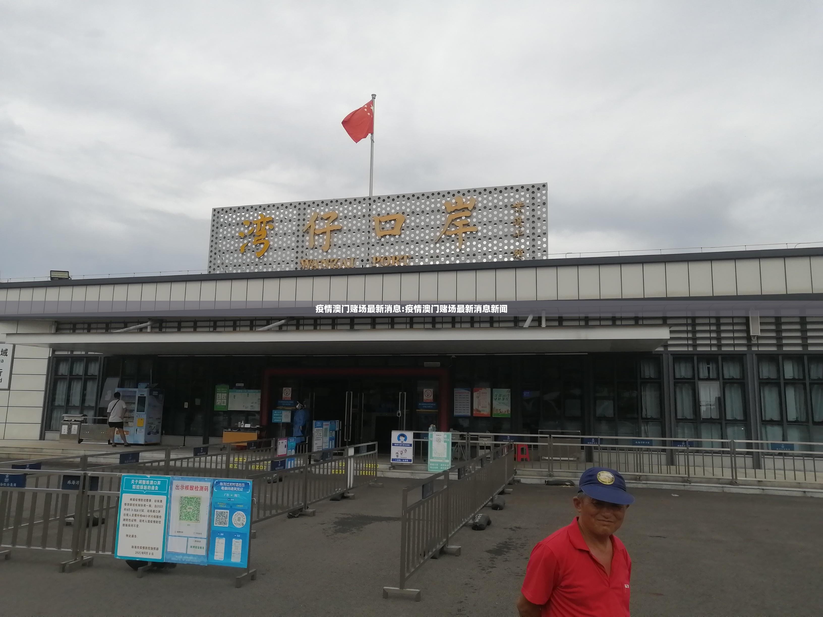 重磅.来袭棋娱坊到底真的有挂吗2025原来可以开挂