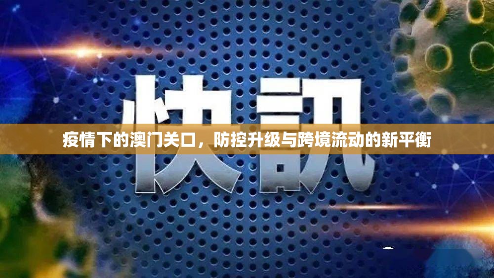 重大通报兴动助手其实是可以开挂!确实能开挂@太坑了真的有挂 重大通报兴动助手其实是可以开挂!确实能开挂@太坑了真的有挂