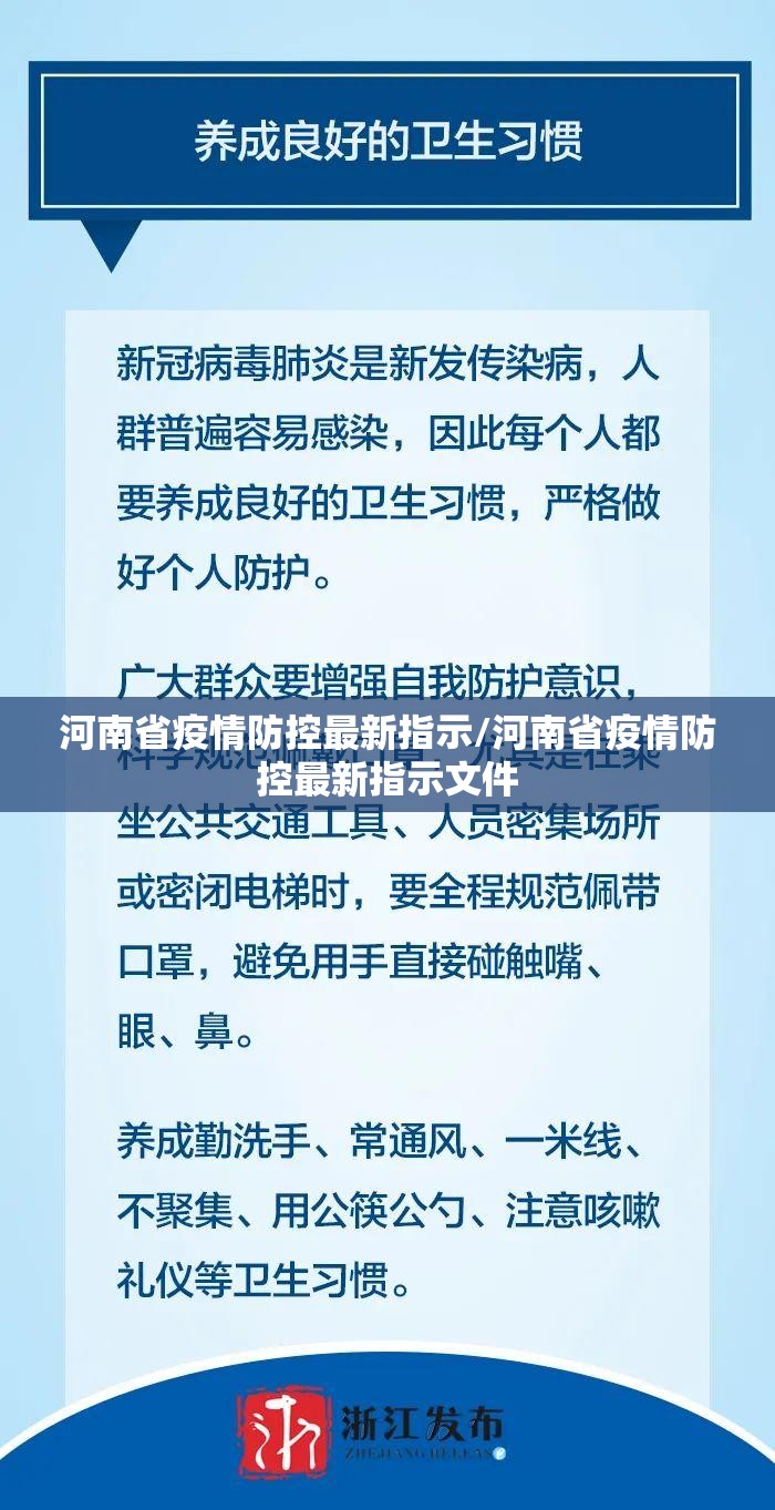 重大通报比鸡确实有透视挂√曝光透视猫腻