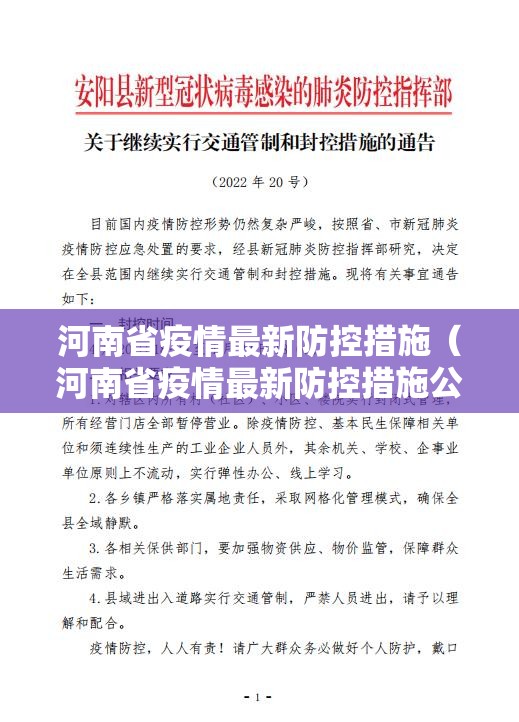 重大通报鲨鱼扑克真的确实有挂其实真的确实有挂