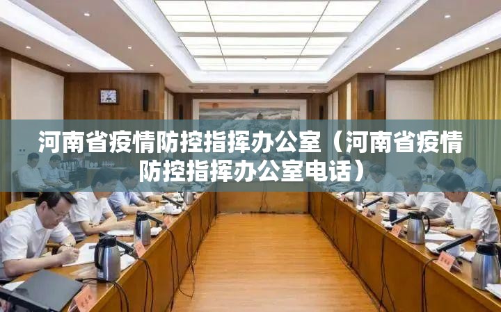 今日重大通报闽游麻将开挂方法√曝光透视猫腻