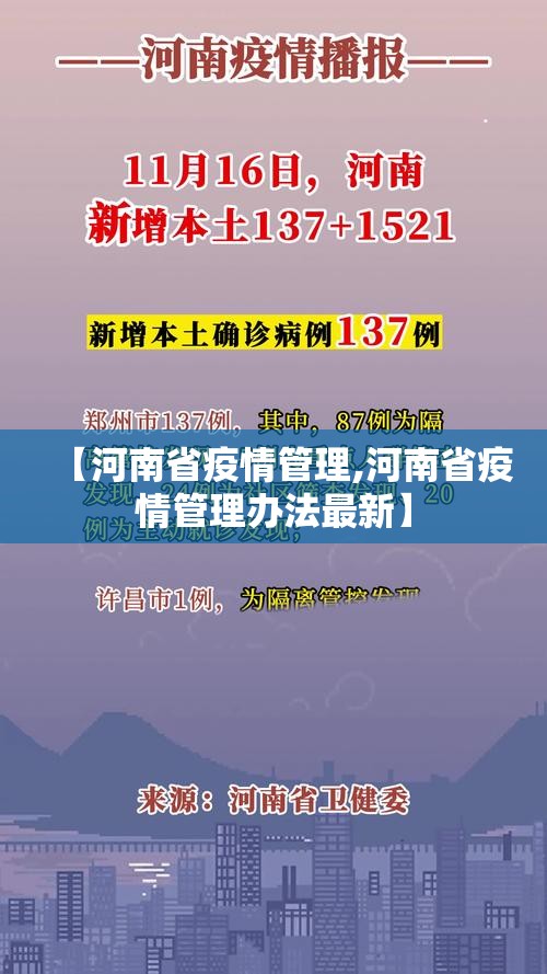推荐一款万顺到底是不是挂开挂神器
