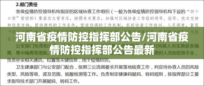 重大通报湘叶娱乐开挂是不是真的开挂神器