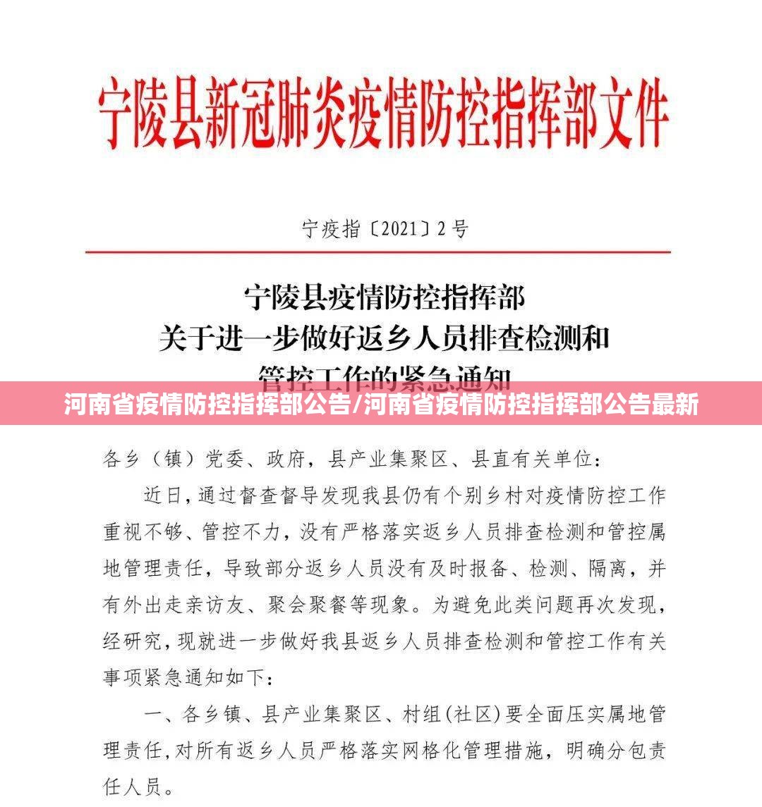 分享实测“澳门新萄京“能不能开挂”确实有挂”(真的有挂)-知乎