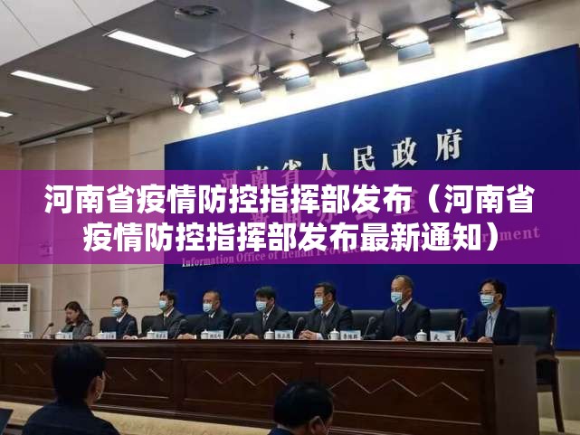 重大通报腾达填大坑有没有挂确实有挂√其实是有挂