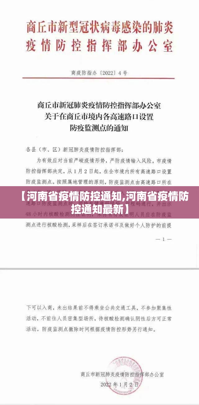 重磅.来袭湖南骨牌老是输真的有挂!分享真的有挂给你