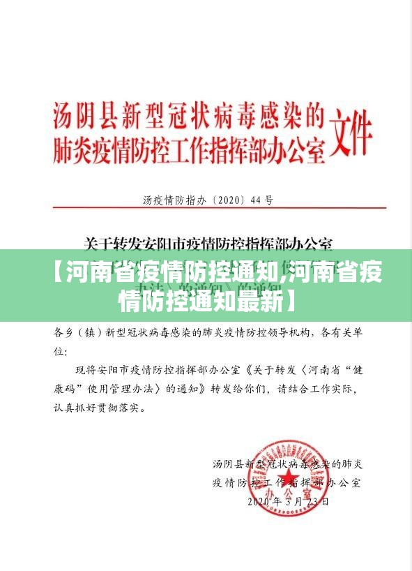 重磅.来袭越乡游麻将到底有没有挂确实有挂√确实真的有挂