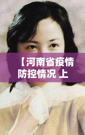 分享实测“澳门新萄京“能不能开挂”确实有挂”(真的有挂)-知乎