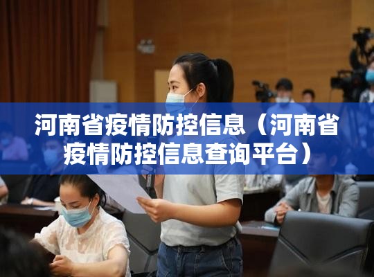 重大通报鲨鱼扑克真的确实有挂其实真的确实有挂