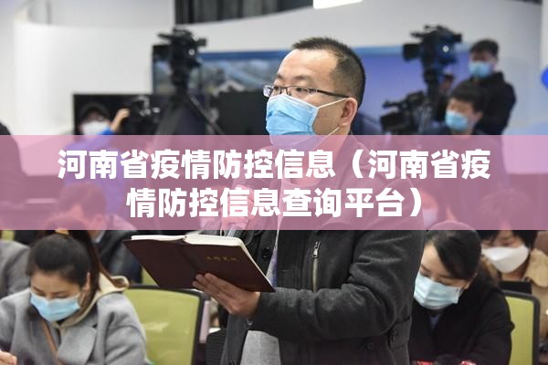 重大通报微乐家乡麻将确实有透视挂(原来确实是有挂) 重大通报微乐家乡麻将确实有透视挂(原来确实是有挂)