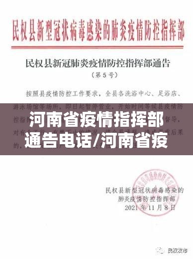 重大通报翻阳翻精的确有挂确实有挂√太坑了原来有挂 重大通报翻阳翻精的确有挂确实有挂√太坑了原来有挂