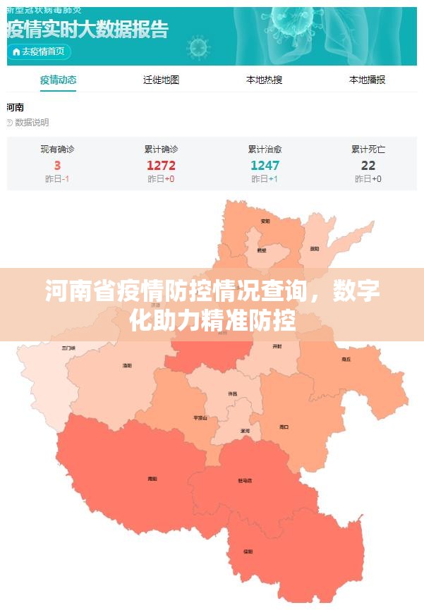 重大通报比鸡确实有透视挂√曝光透视猫腻