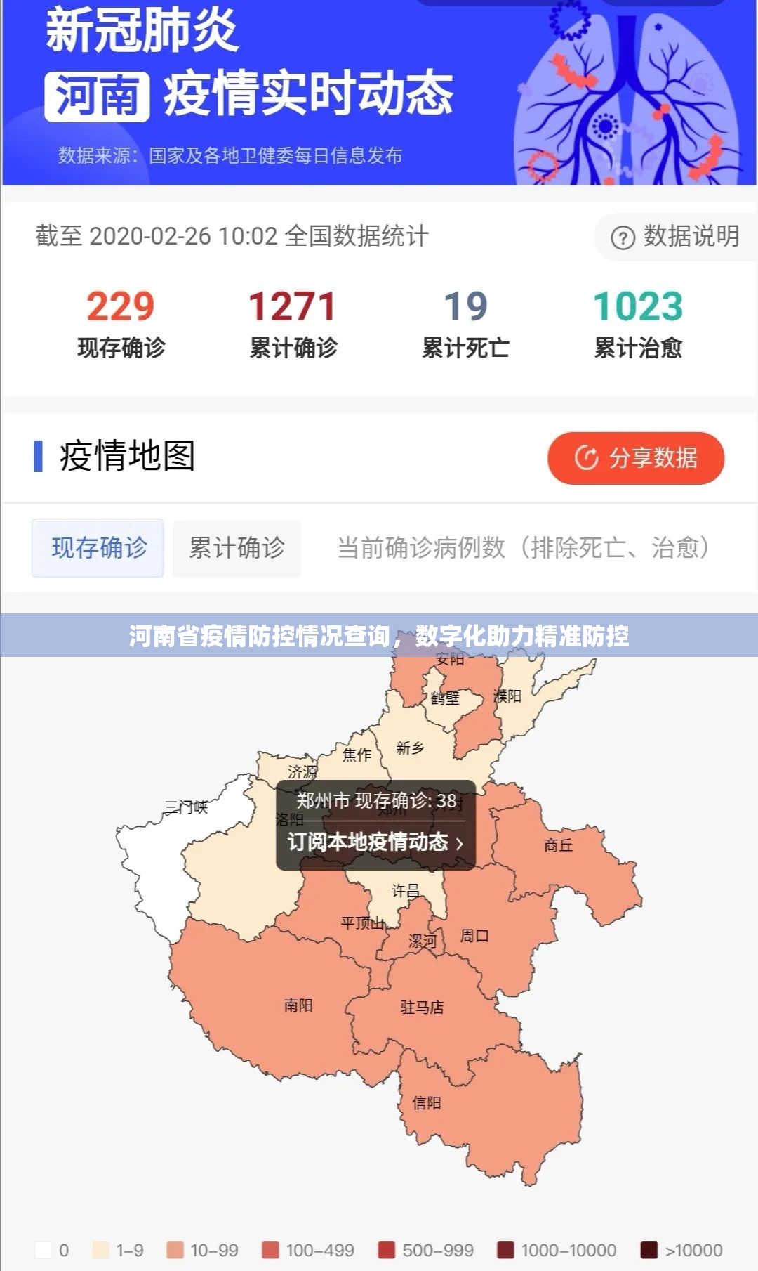 重大通报潜江千分是不是真的有挂20252025(果然有挂) 重大通报潜江千分是不是真的有挂20252025(果然有挂)