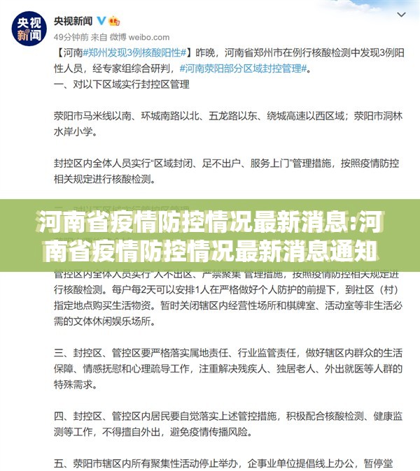 今日重大通报欢乐联盟开挂辅助软件@太坑了真的有挂