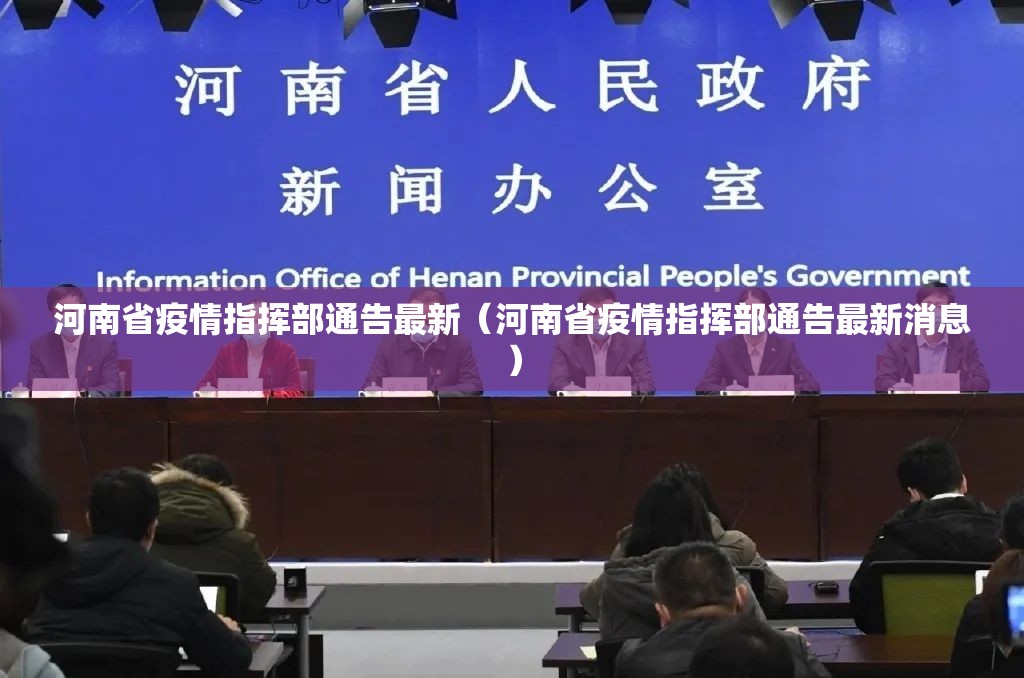 推荐一款七彩云南游戏老是输真的有挂!(原来确实是有挂)