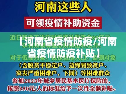 重大通报姚记娱乐大联盟究竟是不是有挂真的确实有挂