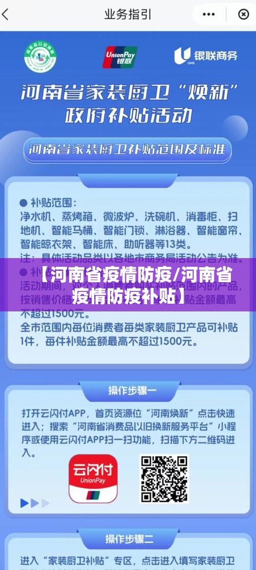今日重大通报心悦填大坑到底怎么开挂其实真的确实有挂