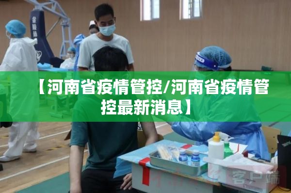 今日重大通报网易棋牌挂辅助工具确实真的有挂 今日重大通报网易棋牌挂辅助工具确实真的有挂