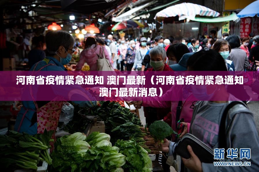 分享实测小南娱乐到底有没有透视挂√曝光透视猫腻