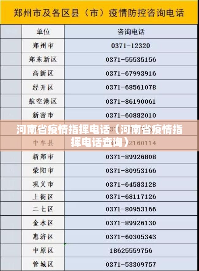 重磅.来袭友愉真的其实有挂(其实真的能开挂)