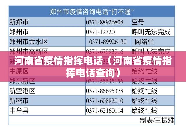 分享实测点点游戏开挂下载安装确实真的有挂