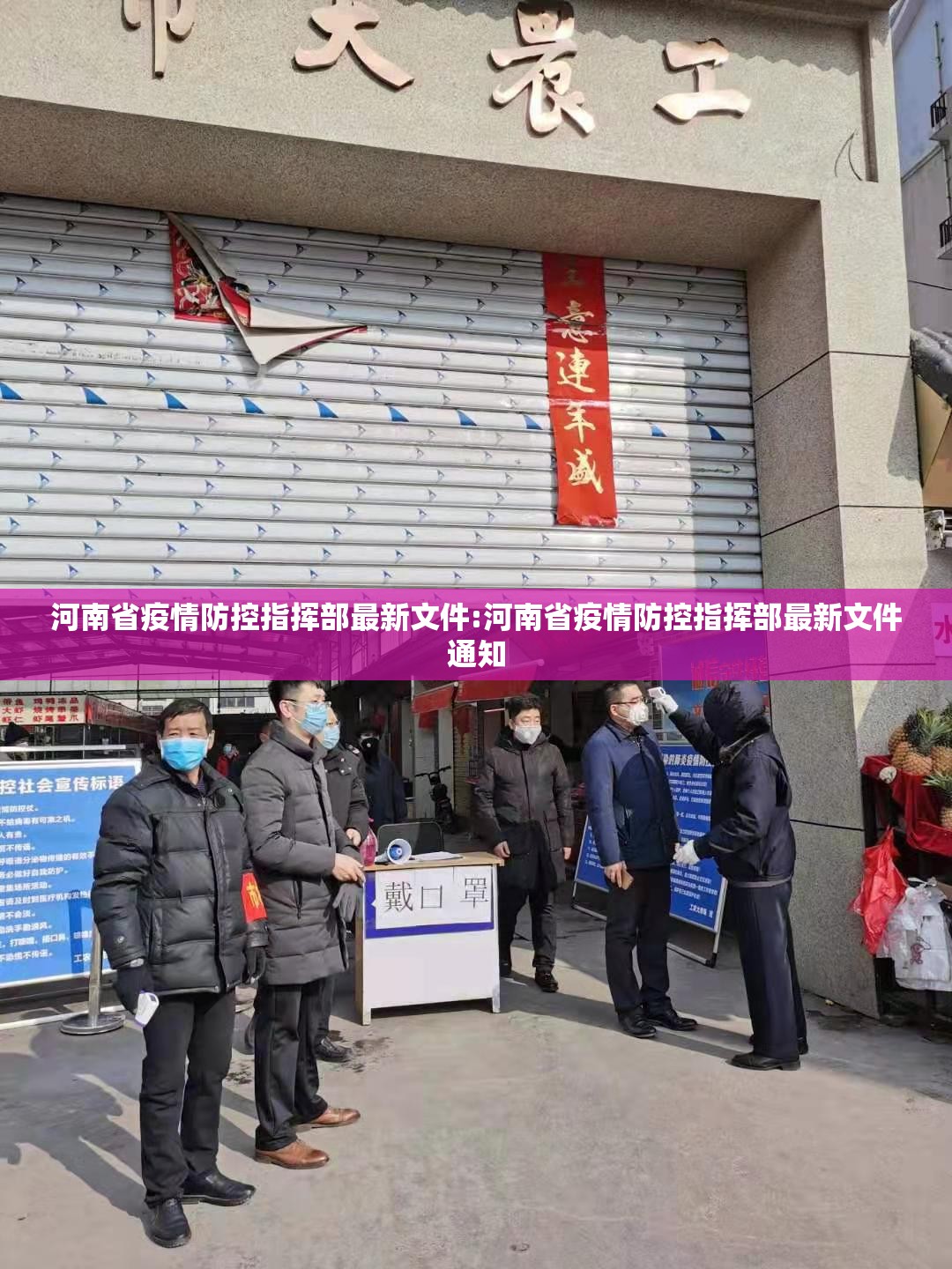 重大通报姚记娱乐大联盟究竟是不是有挂真的确实有挂