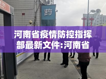 重磅.来袭丰利棋牌到底有没有透视挂(原来确实是有挂)